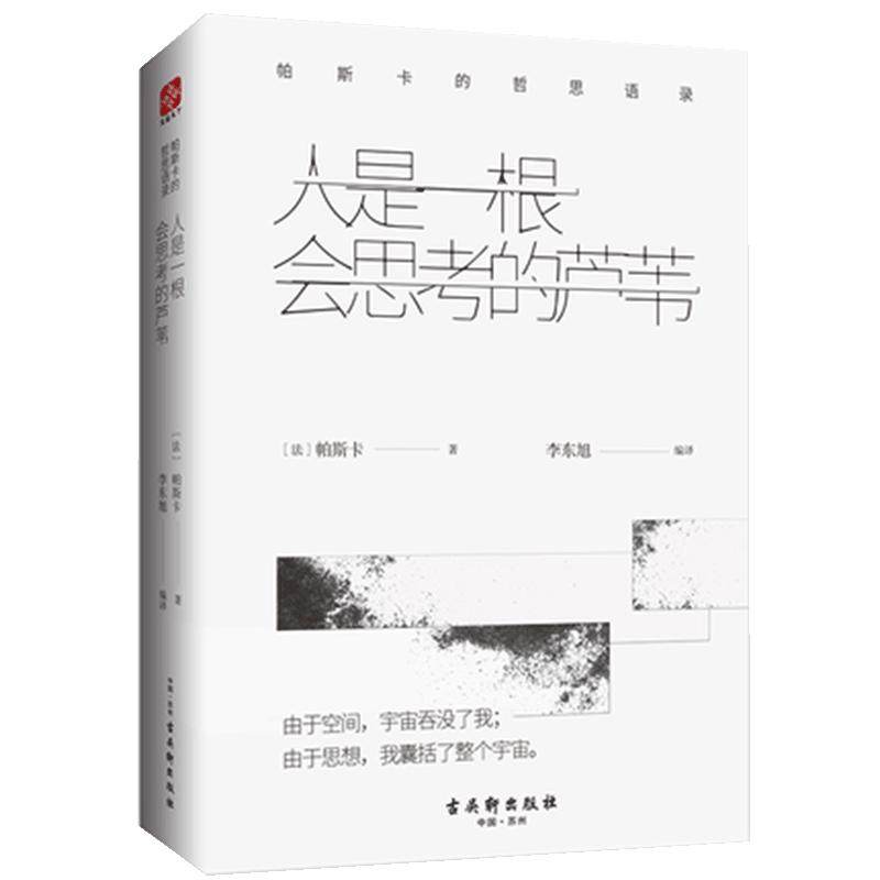 正版书籍   放心购支持七天无理由
