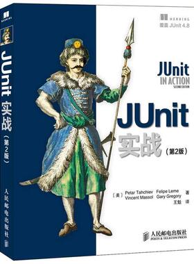 【文】 JUnit实战(第2版) 9787115274755 人民邮电出版社