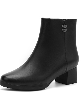 HA257906哈森正品2025冬季新款圆头真皮女靴水钻粗跟百搭时尚短靴