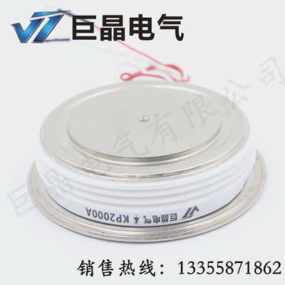 KP2000A1200V可控硅晶闸管巨晶