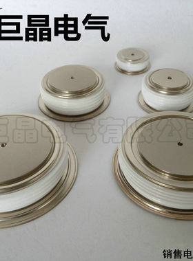 巨晶电气 T718 N14 TOC 可控硅 晶闸管 T718