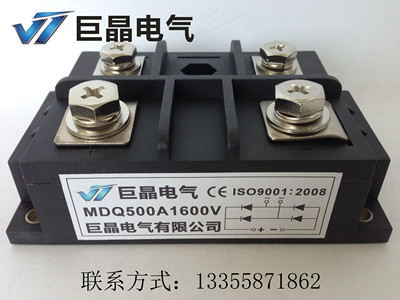 巨晶电气MDQ500A1600V单相整流桥模块MDQ500A 质保一年现货