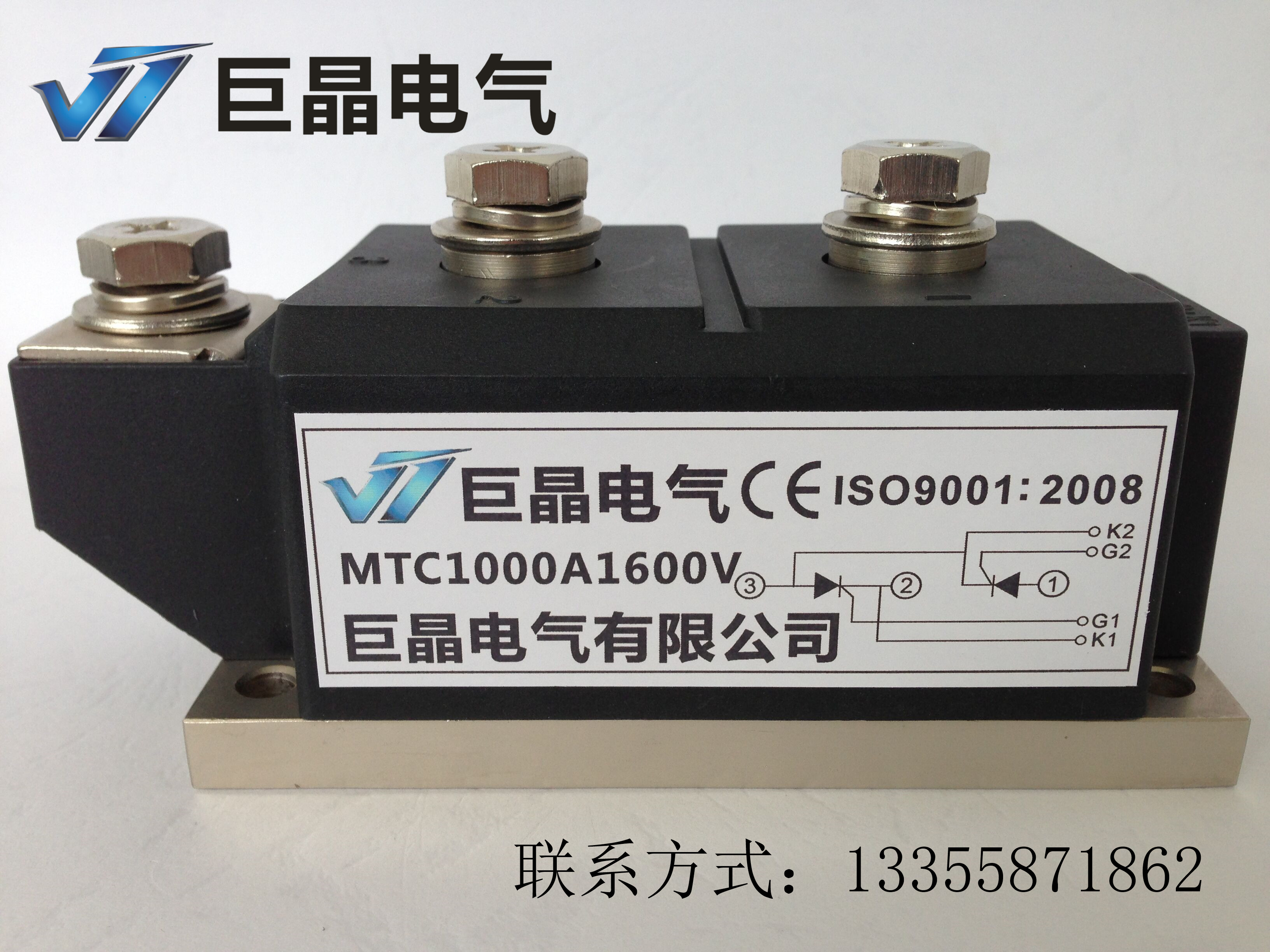 模块MTC1000A风冷可控硅巨晶电气