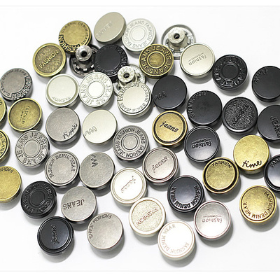 雾沙摇头扣合金古银牛仔裤纽扣门襟扣子青古铜牛仔衣扣工字扣敲扣