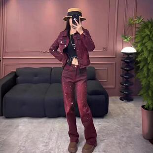 欧货潮牌2024秋季烫钻紫红色复古高级感休闲直筒裤女装牛仔两件套