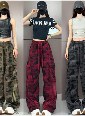 美式迷彩工装裤女酷飒风2025新款红色时尚百搭高腰潮流休闲显瘦阔