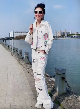 潮牌欧洲站2025秋季洋气休闲时尚休闲外套裤子白色牛仔女装套装