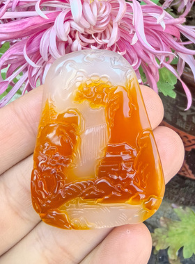 冰种玉髓山水牌玛瑙吊坠本命年