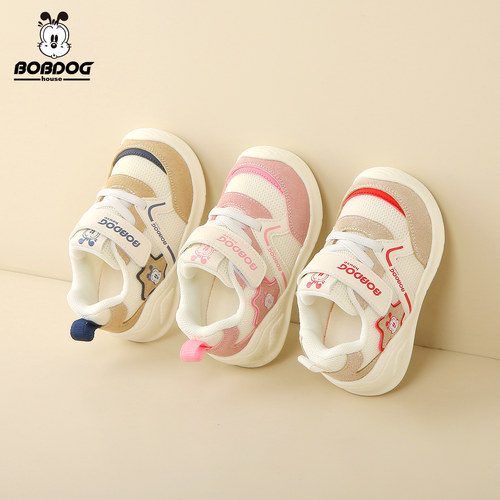 巴布豆正品婴童学步鞋