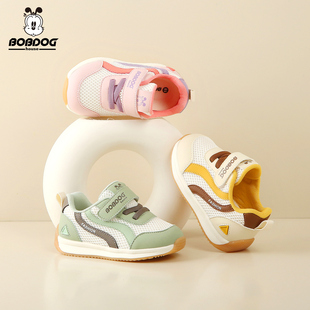 新款 男女宝宝运动鞋 童鞋 5岁婴幼儿防滑皮单鞋 巴布豆HOUSE学步鞋