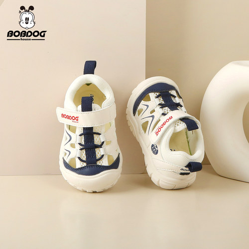 巴布豆包头凉鞋House正品婴童学步凉鞋1-4岁男女婴童幼儿稳步鞋子