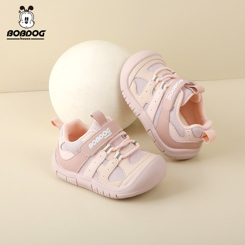 巴布豆House正品婴童学步鞋1-4岁男女宝宝透气防滑运动幼儿稳步鞋