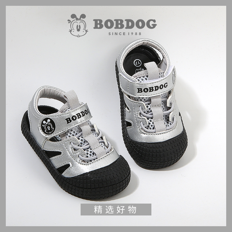 巴布豆bobdog专业婴童学步凉鞋