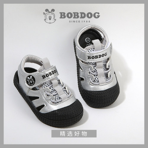 巴布豆bobdog专业婴童学步凉鞋