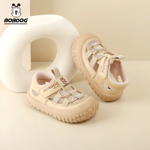 巴布豆婴童凉鞋夏季House正品婴童学步凉鞋1-4岁男女幼儿稳步鞋子