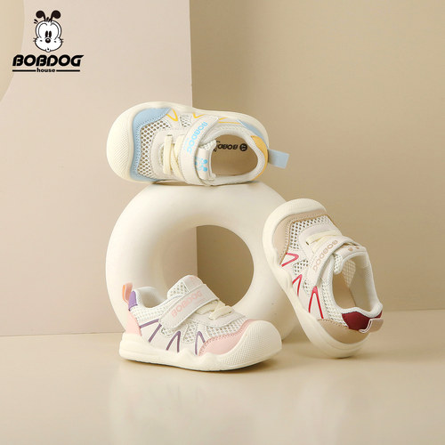 巴布豆专业学步鞋新品钜惠来袭~