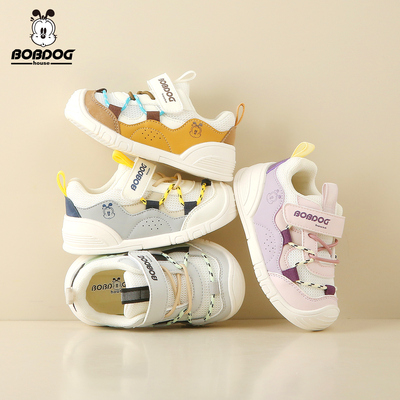 巴布豆专业学步鞋新品钜惠来袭~