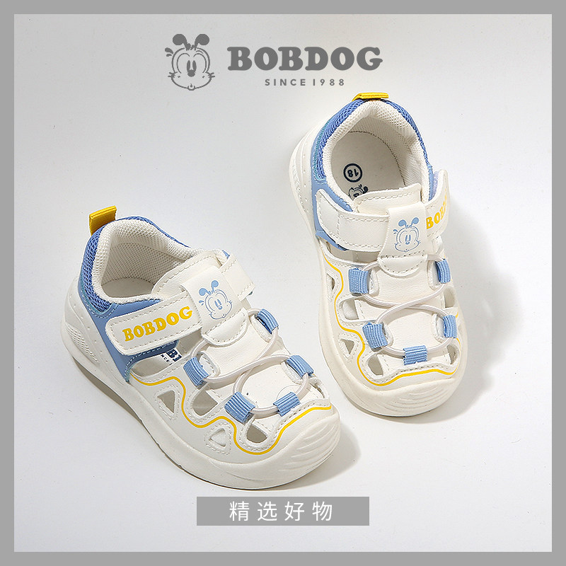 巴布豆bobdog专业婴童学步凉鞋