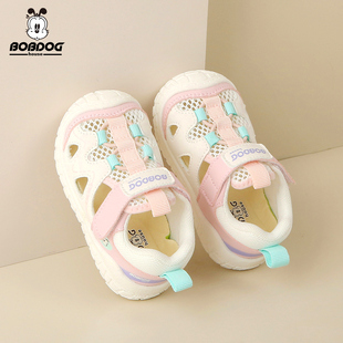 巴布豆包头凉鞋 House正品 婴童学步凉鞋 子 4岁男女婴童幼儿稳步鞋