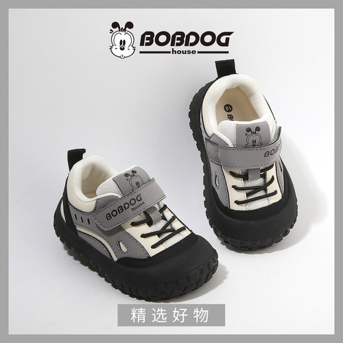 巴布豆男女婴童专业学步鞋