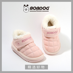 BOBDOG house童鞋冬季加绒保暖雪地靴1-5岁男女童棉鞋3婴幼儿童靴