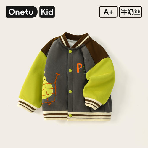 男童棒球服春秋款夹克
