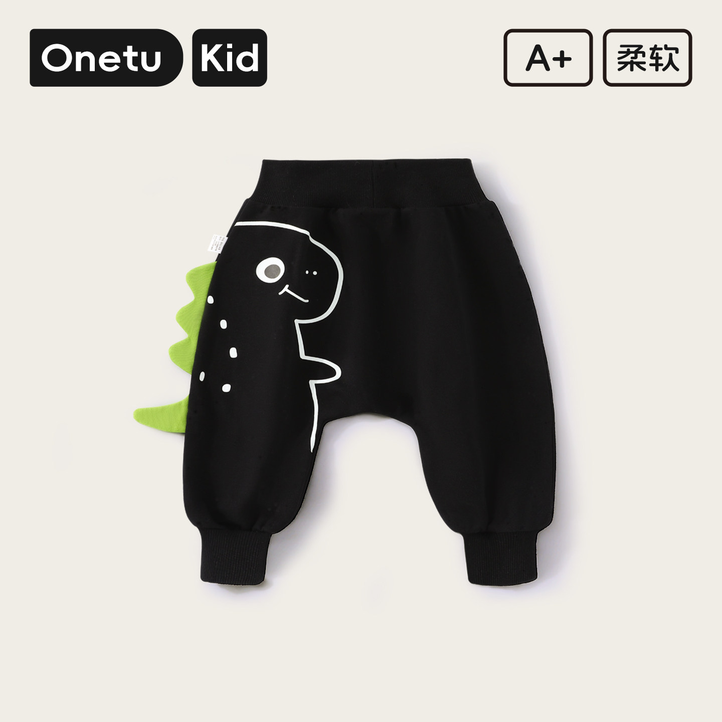 2025新款男宝休闲儿童宽松大PP裤