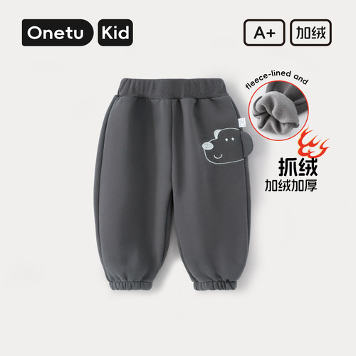 男童休闲裤子春秋款2025新款