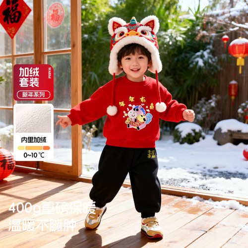 男女童新年加绒保暖卫衣卫裤套装