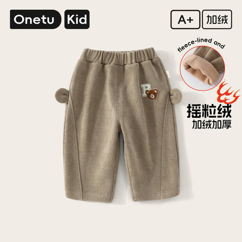 儿童灯芯绒裤子休闲裤
