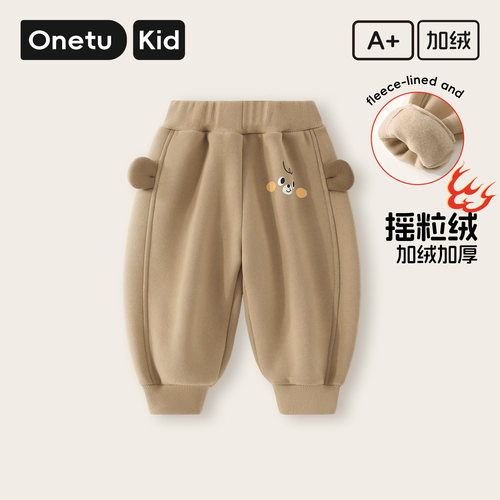 男女童裤子秋冬款儿童加绒卫裤