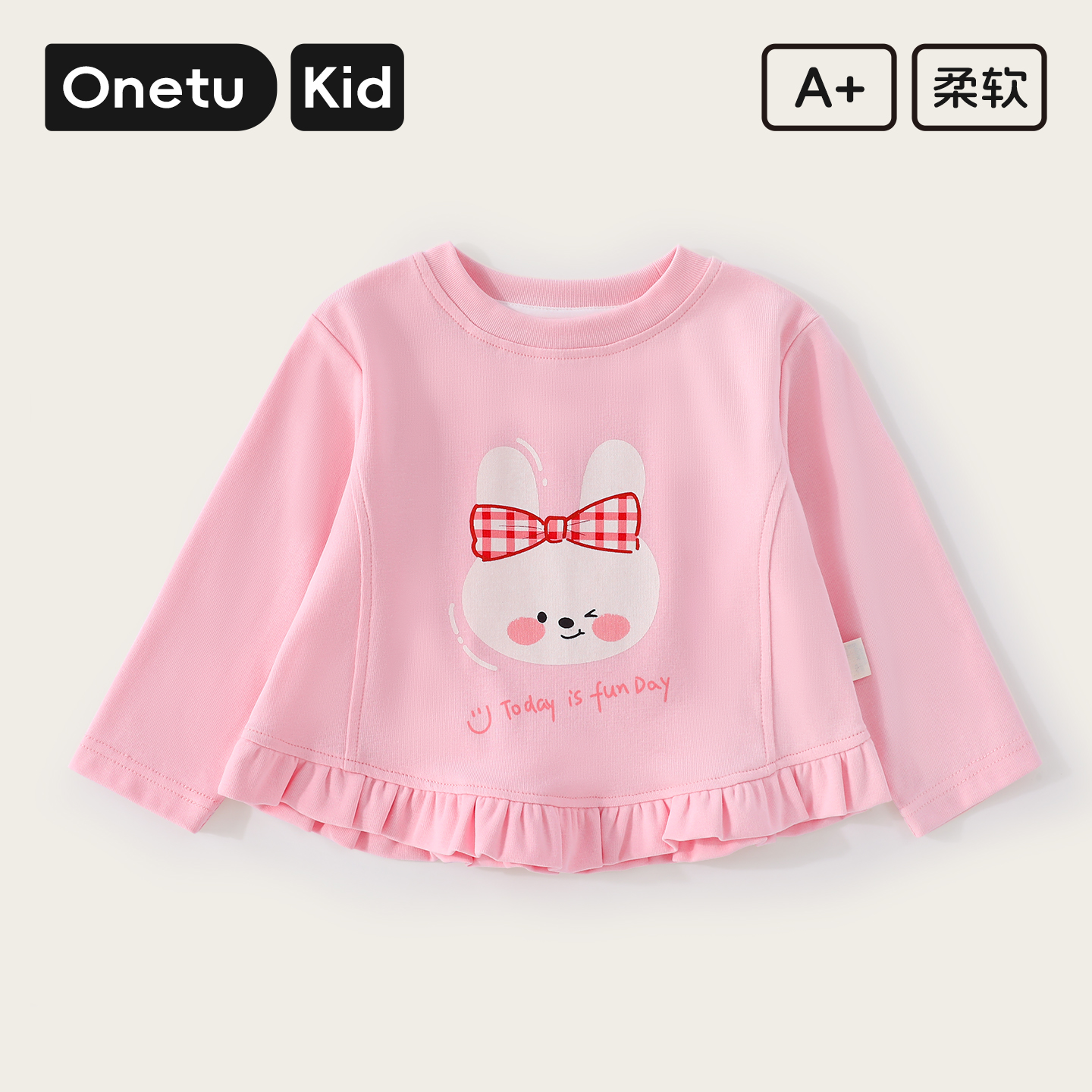 女童卫衣长袖花边2025新款秋装