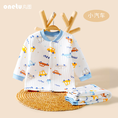 宝宝保暖衣套装夹棉加厚秋冬季婴儿打底开衫分体秋衣秋裤儿童内衣