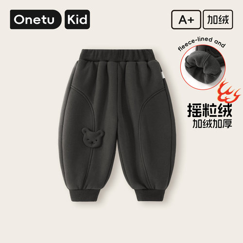 2025新款儿童休闲保暖毛绒卫裤