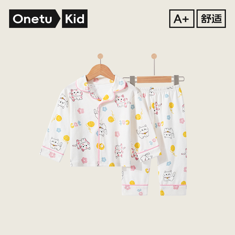 儿童睡衣女童宝宝家居服套装男孩