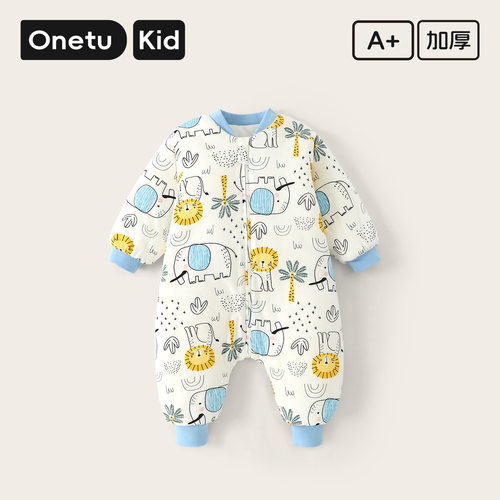 婴儿秋冬加厚保暖睡袋A类棉质