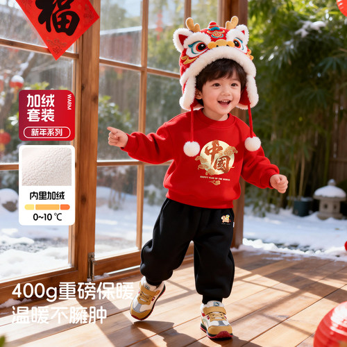 男女童新年加绒保暖卫衣卫裤套装