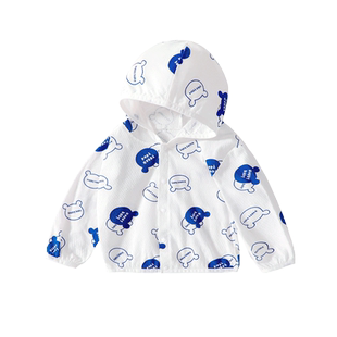 宝宝防晒衣夏季薄款网眼透气纯棉婴儿春装男衫夏装儿童女上衣外套