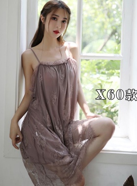 200斤特大码性感睡衣女吊带网纱睡裙免脱内衣家居服极睡衣连衣裙