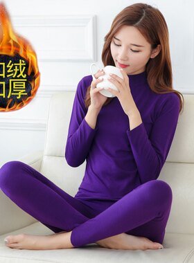 【保暖内衣套装】冬季女士加厚加绒中高领圆领秋衣秋裤大码套装