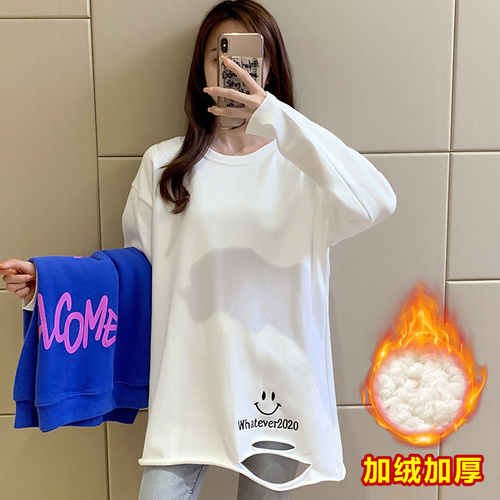 罗密欧大码网络批发 LMODMWLPF009