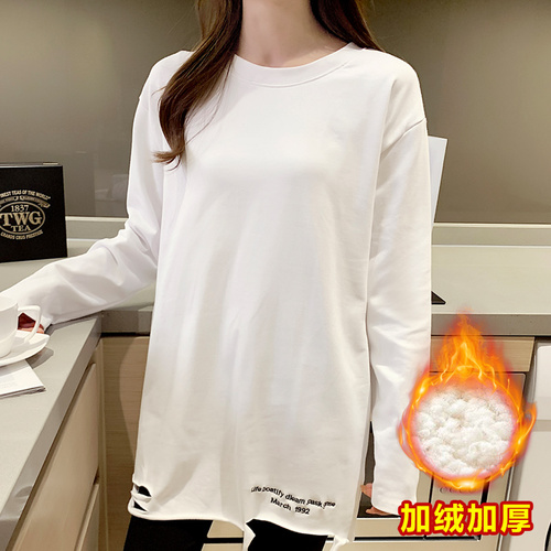 罗密欧大码网络批发 LMODMWLPF005