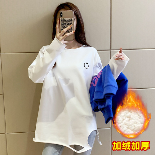 罗密欧大码网络批发 LMODMWLPF002