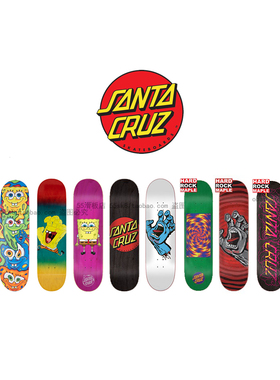 55滑板店进口正品SANTA CRUZ滑板板面 大鬼手 VX CREATURE 双翘