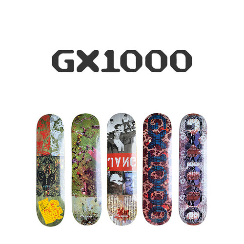 GX1000加枫双桥滑板板面美国进口