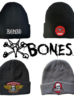 55滑板店 正品 BONES POWELL冬季线帽 滑板 冷帽棉帽