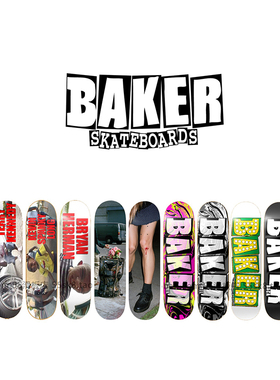 55滑板店 美国滑板品牌 BAKER DEATHWISH原装进口专业滑板板面