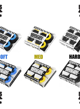 我是我55滑板店 进口 BONES  PU 支架避震组 桥PU THEEVE桥适用