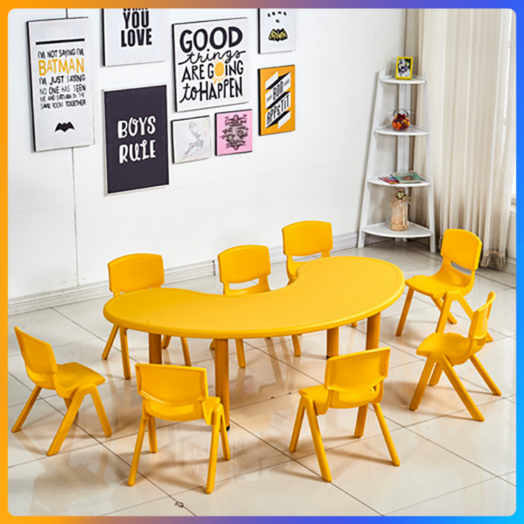 烈火月亮桌桌椅套装加厚