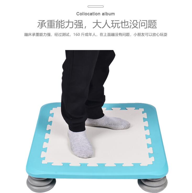 蹦蹦床小孩室内弹跳安全小型儿童成人健身减肥宝宝跳跳床商场生意